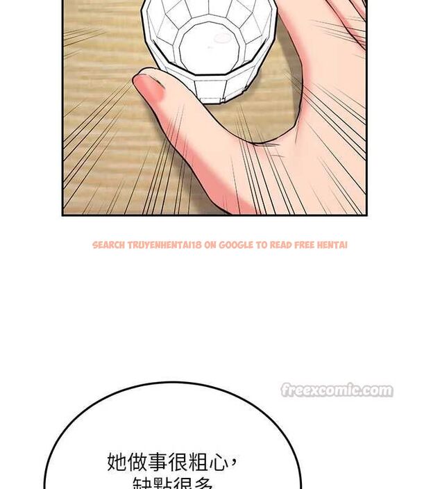 查看漫画新生老司機 - 第32話-酒後的真心話時間 - tymanga.com中的4535461图片 查看漫画新生老司機 - 第32話-酒後的真心話時間 - tymanga.com中的4535461图片