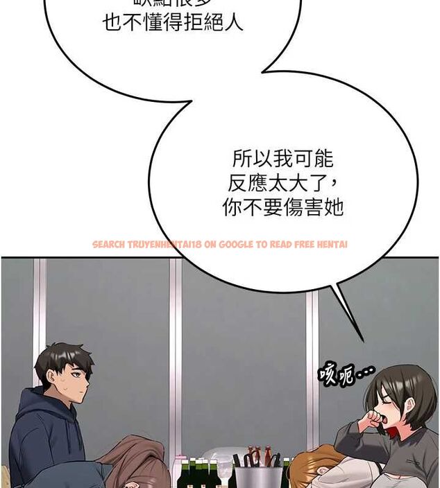 查看漫画新生老司機 - 第32話-酒後的真心話時間 - tymanga.com中的4535462图片 查看漫画新生老司機 - 第32話-酒後的真心話時間 - tymanga.com中的4535462图片