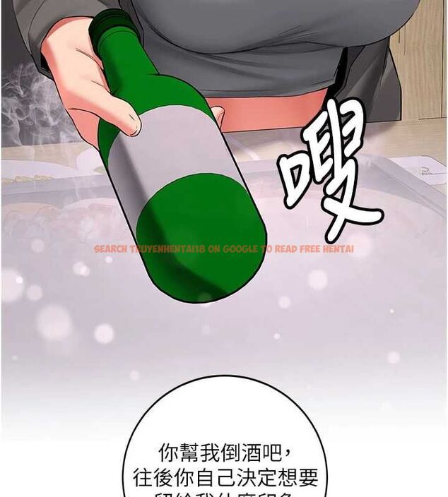 查看漫画新生老司機 - 第32話-酒後的真心話時間 - tymanga.com中的4535466图片 查看漫画新生老司機 - 第32話-酒後的真心話時間 - tymanga.com中的4535466图片