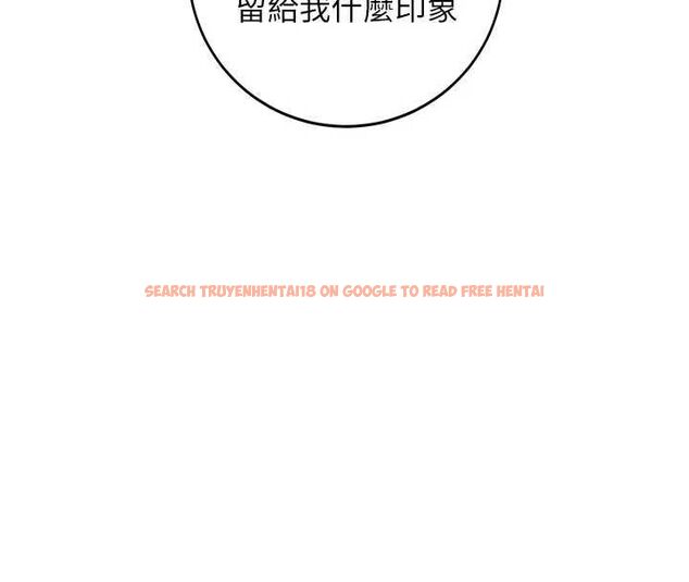查看漫画新生老司機 - 第32話-酒後的真心話時間 - tymanga.com中的4535467图片 查看漫画新生老司機 - 第32話-酒後的真心話時間 - tymanga.com中的4535467图片