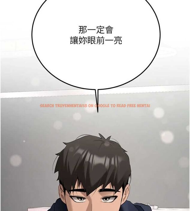 查看漫画新生老司機 - 第32話-酒後的真心話時間 - tymanga.com中的4535469图片 查看漫画新生老司機 - 第32話-酒後的真心話時間 - tymanga.com中的4535469图片