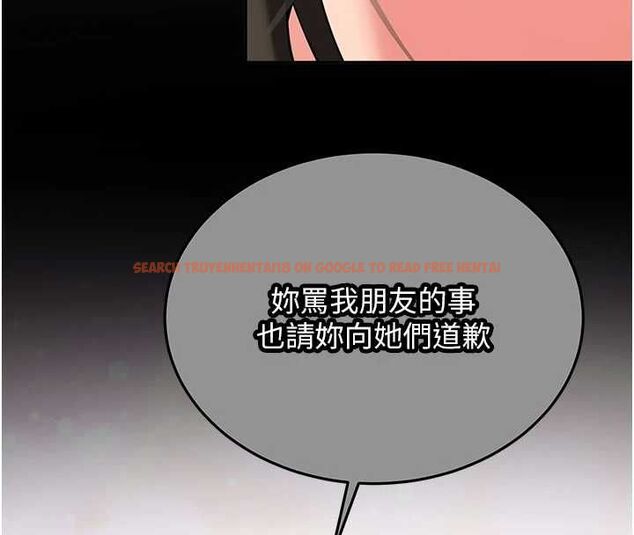 查看漫画新生老司機 - 第32話-酒後的真心話時間 - tymanga.com中的4535475图片 查看漫画新生老司機 - 第32話-酒後的真心話時間 - tymanga.com中的4535475图片