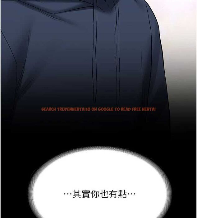 查看漫画新生老司機 - 第32話-酒後的真心話時間 - tymanga.com中的4535477图片 查看漫画新生老司機 - 第32話-酒後的真心話時間 - tymanga.com中的4535477图片