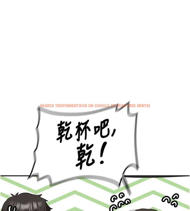 查看漫画新生老司機 - 第32話-酒後的真心話時間 - tymanga.com中的4535480图片 查看漫画新生老司機 - 第32話-酒後的真心話時間 - tymanga.com中的4535480图片
