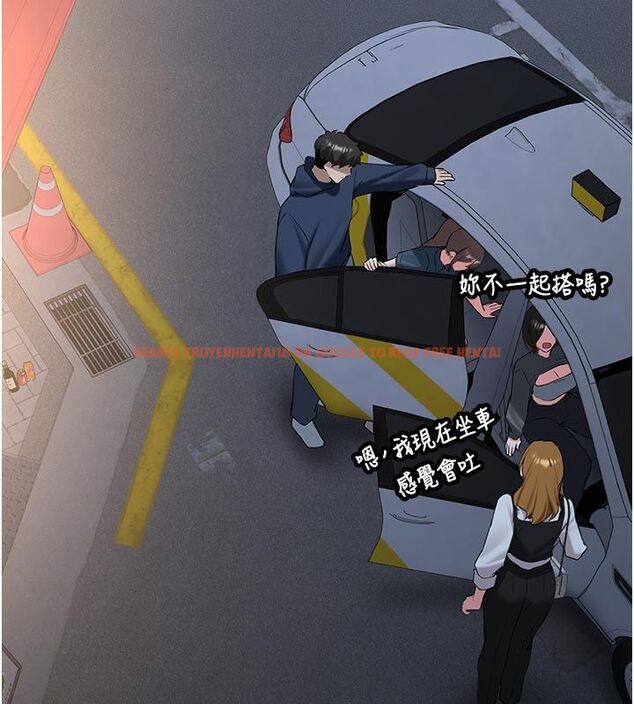 查看漫画新生老司機 - 第33話-妳曾在我的未來藍圖裡 - tymanga.com中的4550150图片 查看漫画新生老司機 - 第33話-妳曾在我的未來藍圖裡 - tymanga.com中的4550150图片