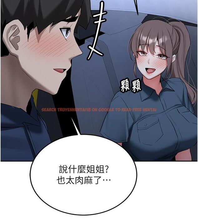 查看漫画新生老司機 - 第33話-妳曾在我的未來藍圖裡 - tymanga.com中的4550153图片 查看漫画新生老司機 - 第33話-妳曾在我的未來藍圖裡 - tymanga.com中的4550153图片