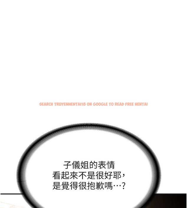 查看漫画新生老司機 - 第33話-妳曾在我的未來藍圖裡 - tymanga.com中的4550159图片 查看漫画新生老司機 - 第33話-妳曾在我的未來藍圖裡 - tymanga.com中的4550159图片
