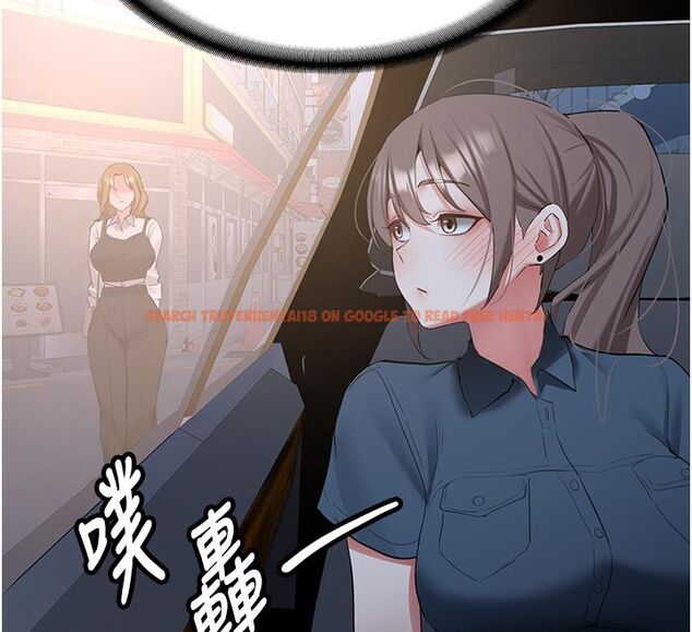 查看漫画新生老司機 - 第33話-妳曾在我的未來藍圖裡 - tymanga.com中的4550160图片 查看漫画新生老司機 - 第33話-妳曾在我的未來藍圖裡 - tymanga.com中的4550160图片