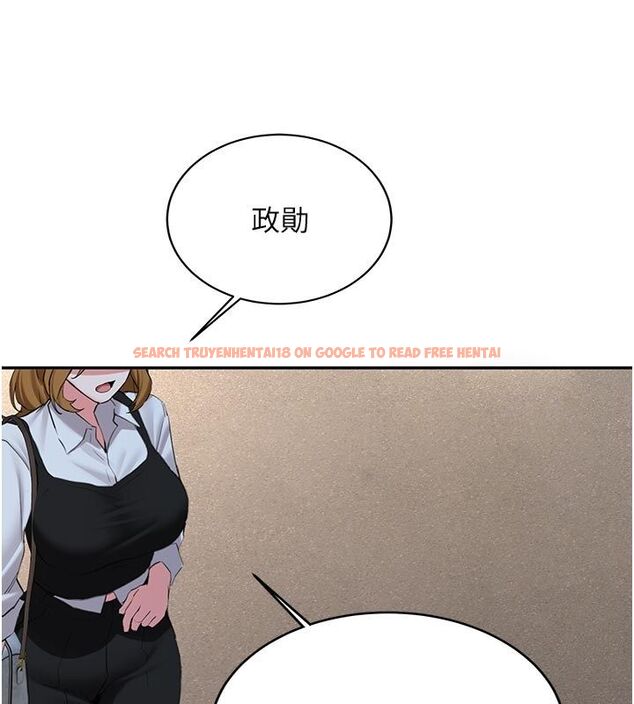 查看漫画新生老司機 - 第33話-妳曾在我的未來藍圖裡 - tymanga.com中的4550165图片 查看漫画新生老司機 - 第33話-妳曾在我的未來藍圖裡 - tymanga.com中的4550165图片