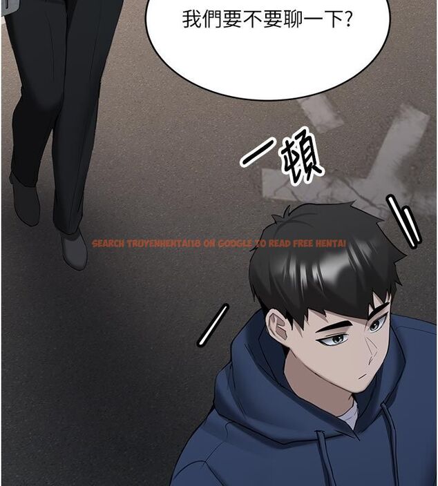 查看漫画新生老司機 - 第33話-妳曾在我的未來藍圖裡 - tymanga.com中的4550166图片 查看漫画新生老司機 - 第33話-妳曾在我的未來藍圖裡 - tymanga.com中的4550166图片