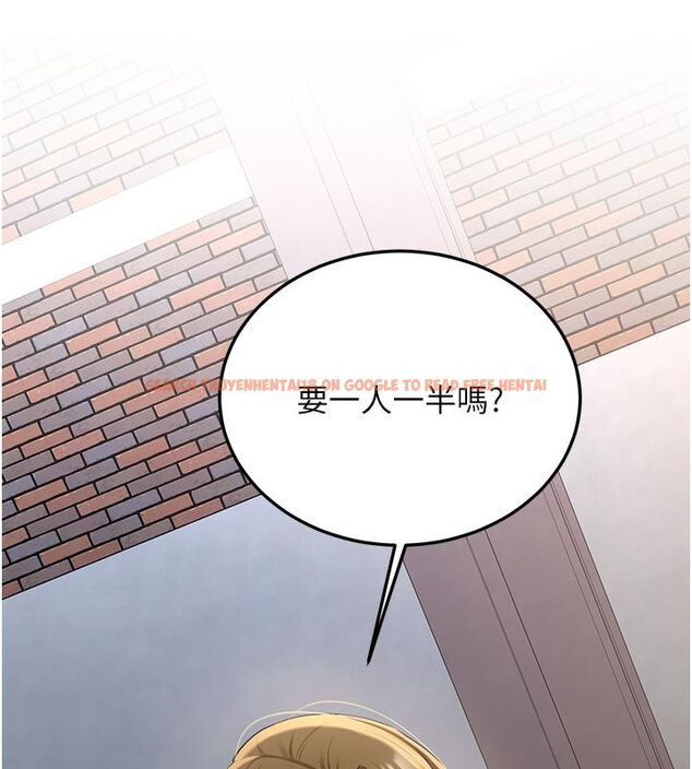 查看漫画新生老司機 - 第33話-妳曾在我的未來藍圖裡 - tymanga.com中的4550173图片 查看漫画新生老司機 - 第33話-妳曾在我的未來藍圖裡 - tymanga.com中的4550173图片