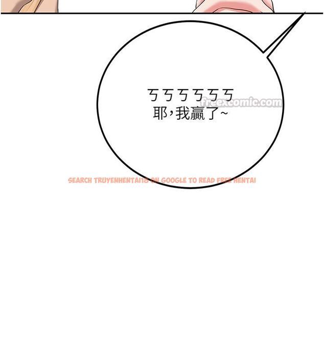 查看漫画新生老司機 - 第33話-妳曾在我的未來藍圖裡 - tymanga.com中的4550178图片 查看漫画新生老司機 - 第33話-妳曾在我的未來藍圖裡 - tymanga.com中的4550178图片