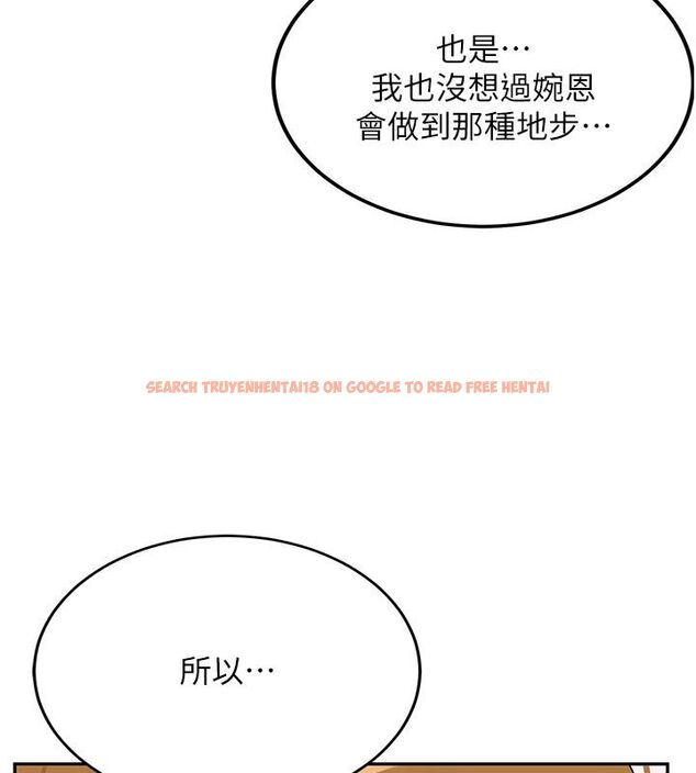 查看漫画新生老司機 - 第33話-妳曾在我的未來藍圖裡 - tymanga.com中的4550185图片 查看漫画新生老司機 - 第33話-妳曾在我的未來藍圖裡 - tymanga.com中的4550185图片