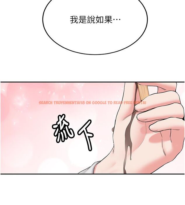 查看漫画新生老司機 - 第33話-妳曾在我的未來藍圖裡 - tymanga.com中的4550187图片 查看漫画新生老司機 - 第33話-妳曾在我的未來藍圖裡 - tymanga.com中的4550187图片