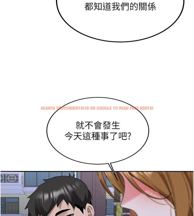 查看漫画新生老司機 - 第33話-妳曾在我的未來藍圖裡 - tymanga.com中的4550189图片 查看漫画新生老司機 - 第33話-妳曾在我的未來藍圖裡 - tymanga.com中的4550189图片