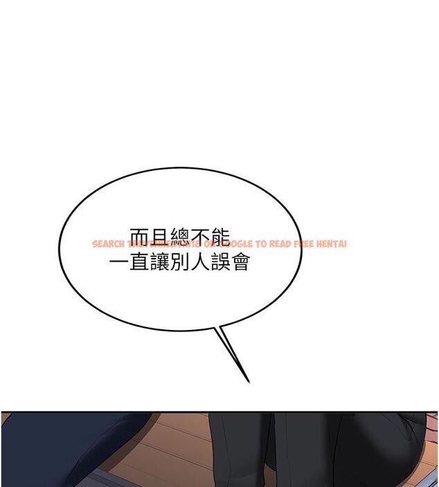 查看漫画新生老司機 - 第33話-妳曾在我的未來藍圖裡 - tymanga.com中的4550191图片 查看漫画新生老司機 - 第33話-妳曾在我的未來藍圖裡 - tymanga.com中的4550191图片