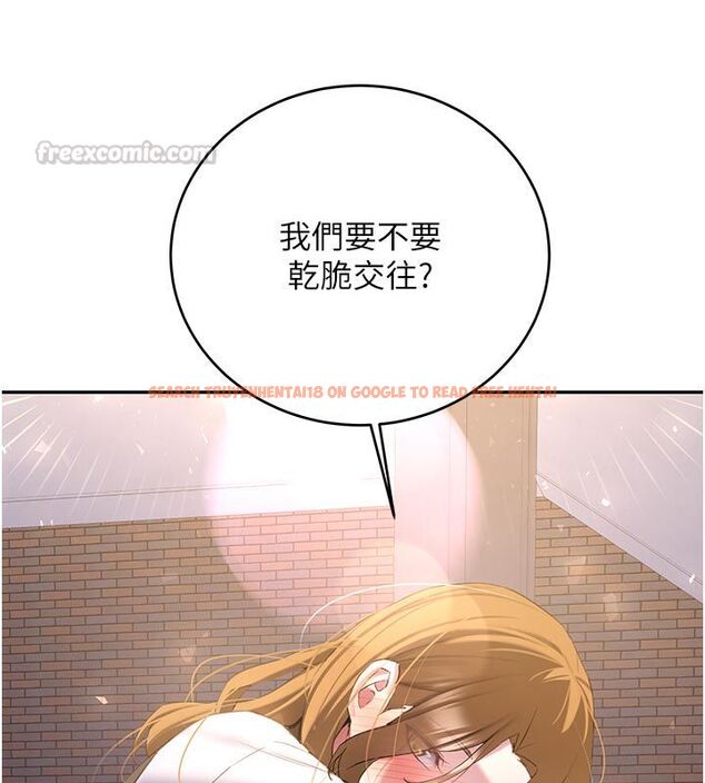 查看漫画新生老司機 - 第33話-妳曾在我的未來藍圖裡 - tymanga.com中的4550193图片 查看漫画新生老司機 - 第33話-妳曾在我的未來藍圖裡 - tymanga.com中的4550193图片
