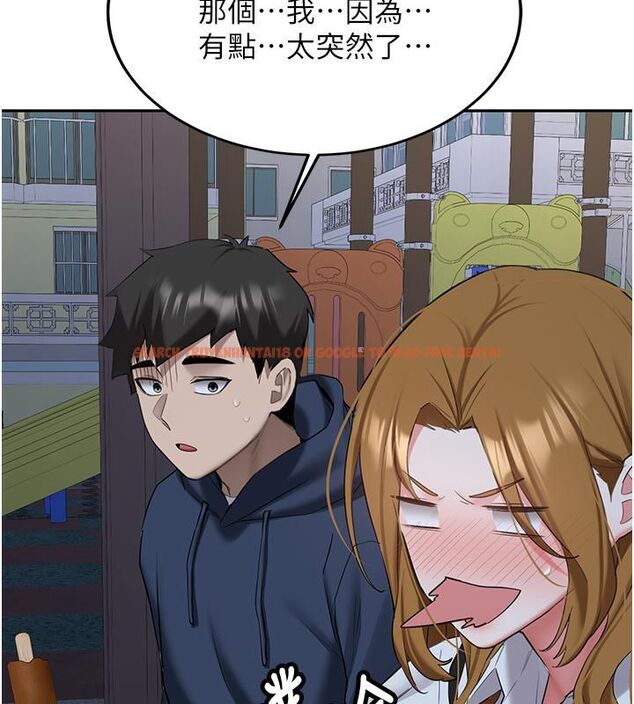查看漫画新生老司機 - 第33話-妳曾在我的未來藍圖裡 - tymanga.com中的4550200图片 查看漫画新生老司機 - 第33話-妳曾在我的未來藍圖裡 - tymanga.com中的4550200图片