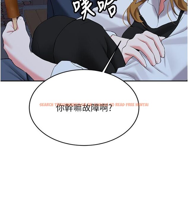 查看漫画新生老司機 - 第33話-妳曾在我的未來藍圖裡 - tymanga.com中的4550201图片 查看漫画新生老司機 - 第33話-妳曾在我的未來藍圖裡 - tymanga.com中的4550201图片