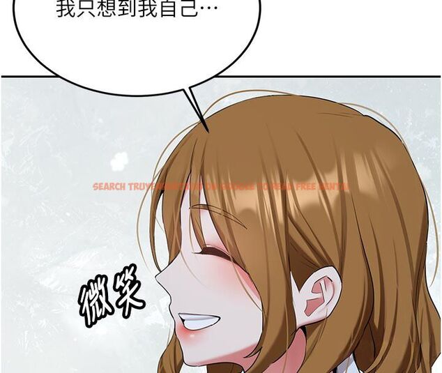 查看漫画新生老司機 - 第33話-妳曾在我的未來藍圖裡 - tymanga.com中的4550203图片 查看漫画新生老司機 - 第33話-妳曾在我的未來藍圖裡 - tymanga.com中的4550203图片