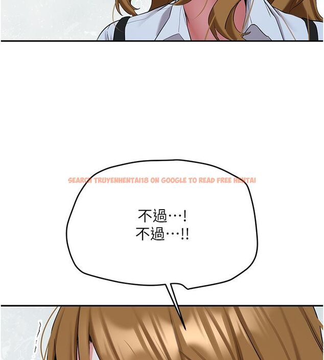 查看漫画新生老司機 - 第33話-妳曾在我的未來藍圖裡 - tymanga.com中的4550204图片 查看漫画新生老司機 - 第33話-妳曾在我的未來藍圖裡 - tymanga.com中的4550204图片