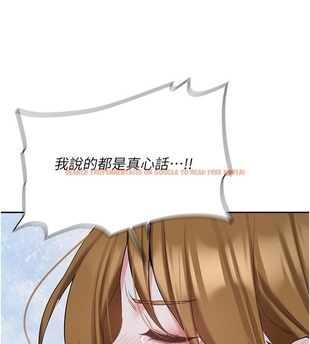 查看漫画新生老司機 - 第33話-妳曾在我的未來藍圖裡 - tymanga.com中的4550206图片 查看漫画新生老司機 - 第33話-妳曾在我的未來藍圖裡 - tymanga.com中的4550206图片