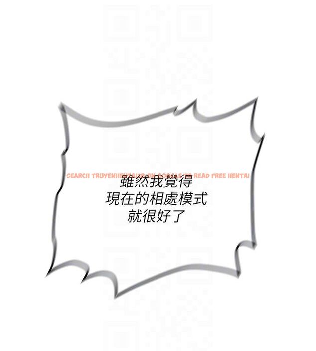 查看漫画新生老司機 - 第33話-妳曾在我的未來藍圖裡 - tymanga.com中的4550209图片 查看漫画新生老司機 - 第33話-妳曾在我的未來藍圖裡 - tymanga.com中的4550209图片