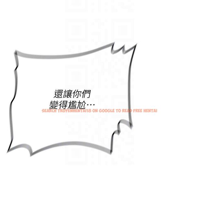 查看漫画新生老司機 - 第33話-妳曾在我的未來藍圖裡 - tymanga.com中的4550211图片 查看漫画新生老司機 - 第33話-妳曾在我的未來藍圖裡 - tymanga.com中的4550211图片