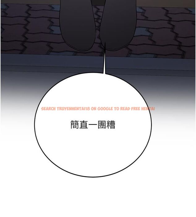 查看漫画新生老司機 - 第33話-妳曾在我的未來藍圖裡 - tymanga.com中的4550215图片 查看漫画新生老司機 - 第33話-妳曾在我的未來藍圖裡 - tymanga.com中的4550215图片