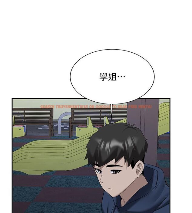 查看漫画新生老司機 - 第33話-妳曾在我的未來藍圖裡 - tymanga.com中的4550218图片 查看漫画新生老司機 - 第33話-妳曾在我的未來藍圖裡 - tymanga.com中的4550218图片