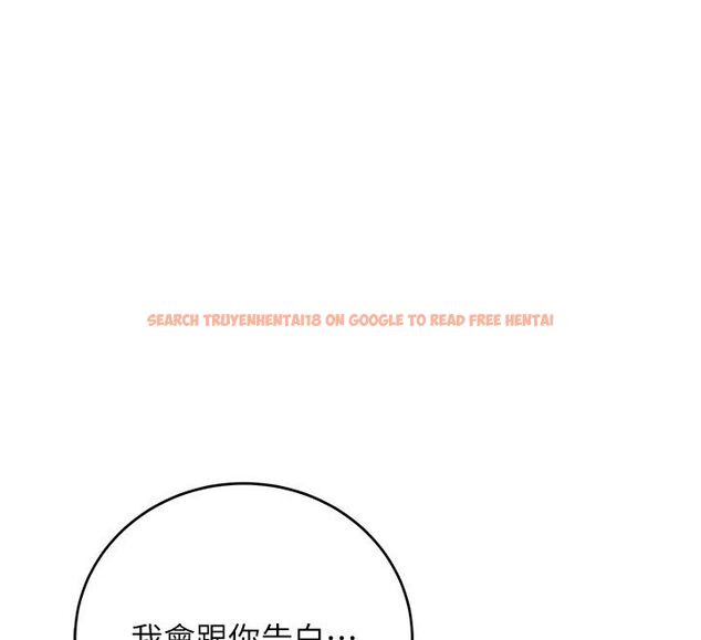 查看漫画新生老司機 - 第33話-妳曾在我的未來藍圖裡 - tymanga.com中的4550220图片 查看漫画新生老司機 - 第33話-妳曾在我的未來藍圖裡 - tymanga.com中的4550220图片