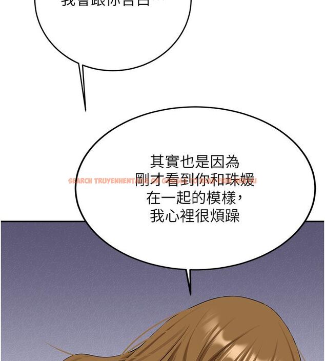 查看漫画新生老司機 - 第33話-妳曾在我的未來藍圖裡 - tymanga.com中的4550221图片 查看漫画新生老司機 - 第33話-妳曾在我的未來藍圖裡 - tymanga.com中的4550221图片