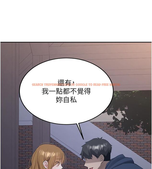 查看漫画新生老司機 - 第33話-妳曾在我的未來藍圖裡 - tymanga.com中的4550229图片 查看漫画新生老司機 - 第33話-妳曾在我的未來藍圖裡 - tymanga.com中的4550229图片