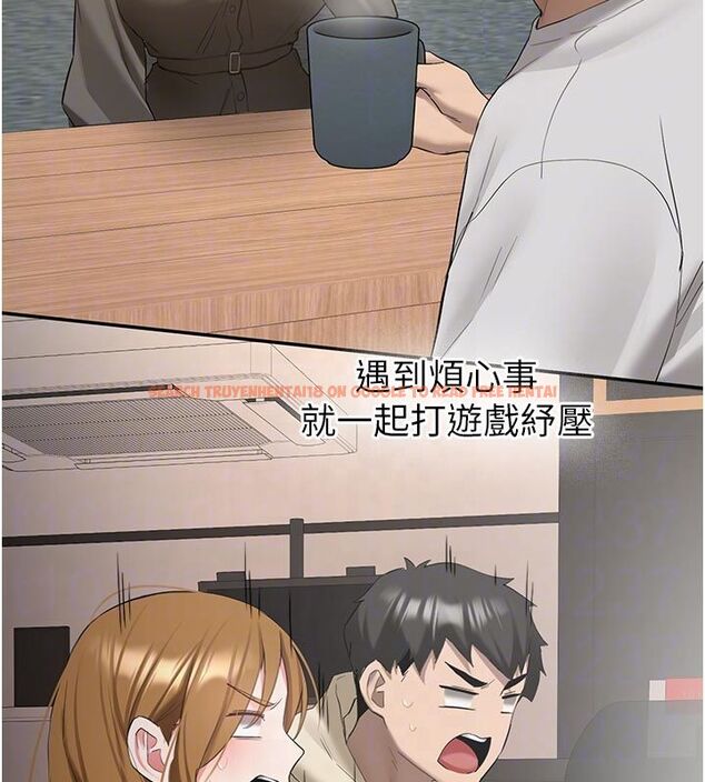 查看漫画新生老司機 - 第33話-妳曾在我的未來藍圖裡 - tymanga.com中的4550233图片 查看漫画新生老司機 - 第33話-妳曾在我的未來藍圖裡 - tymanga.com中的4550233图片