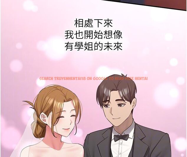 查看漫画新生老司機 - 第33話-妳曾在我的未來藍圖裡 - tymanga.com中的4550236图片 查看漫画新生老司機 - 第33話-妳曾在我的未來藍圖裡 - tymanga.com中的4550236图片