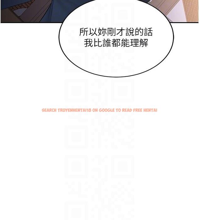 查看漫画新生老司機 - 第33話-妳曾在我的未來藍圖裡 - tymanga.com中的4550241图片 查看漫画新生老司機 - 第33話-妳曾在我的未來藍圖裡 - tymanga.com中的4550241图片