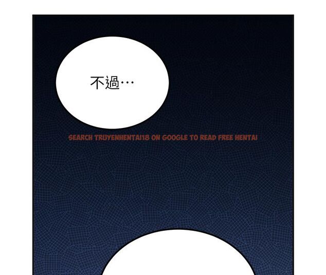 查看漫画新生老司機 - 第33話-妳曾在我的未來藍圖裡 - tymanga.com中的4550247图片 查看漫画新生老司機 - 第33話-妳曾在我的未來藍圖裡 - tymanga.com中的4550247图片