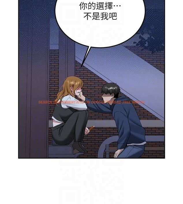 查看漫画新生老司機 - 第33話-妳曾在我的未來藍圖裡 - tymanga.com中的4550248图片 查看漫画新生老司機 - 第33話-妳曾在我的未來藍圖裡 - tymanga.com中的4550248图片
