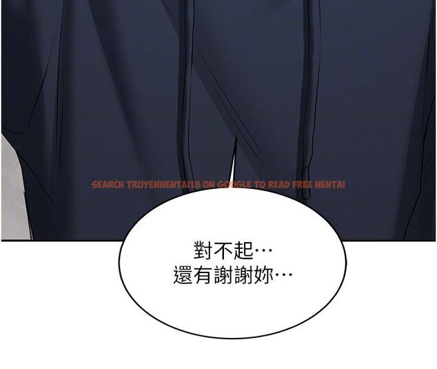 查看漫画新生老司機 - 第33話-妳曾在我的未來藍圖裡 - tymanga.com中的4550251图片 查看漫画新生老司機 - 第33話-妳曾在我的未來藍圖裡 - tymanga.com中的4550251图片