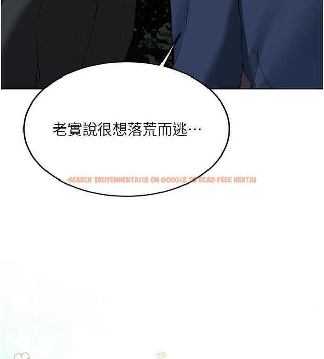 查看漫画新生老司機 - 第33話-妳曾在我的未來藍圖裡 - tymanga.com中的4550254图片 查看漫画新生老司機 - 第33話-妳曾在我的未來藍圖裡 - tymanga.com中的4550254图片