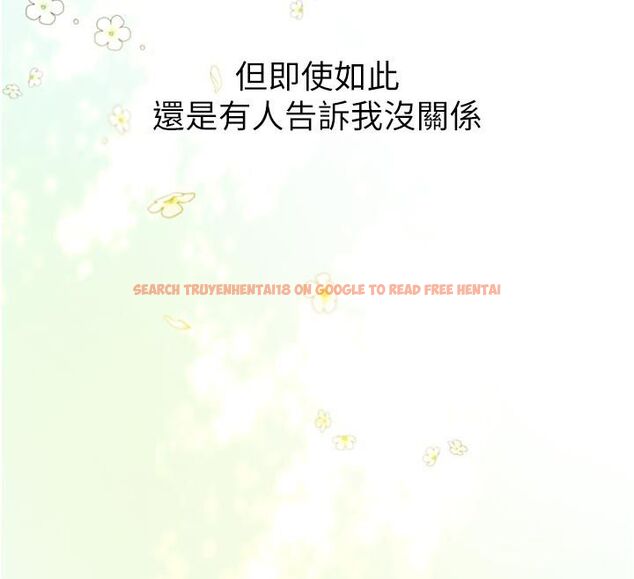 查看漫画新生老司機 - 第33話-妳曾在我的未來藍圖裡 - tymanga.com中的4550255图片 查看漫画新生老司機 - 第33話-妳曾在我的未來藍圖裡 - tymanga.com中的4550255图片