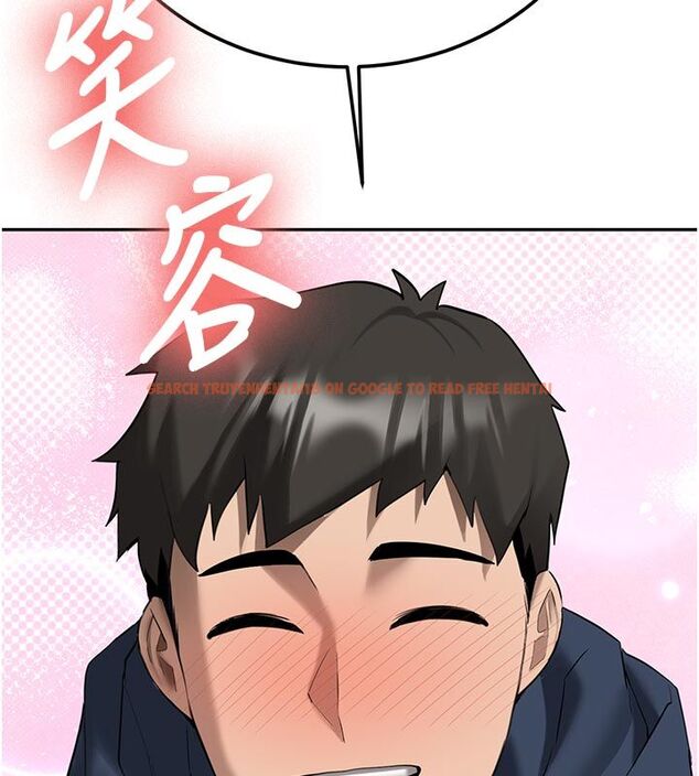 查看漫画新生老司機 - 第33話-妳曾在我的未來藍圖裡 - tymanga.com中的4550261图片 查看漫画新生老司機 - 第33話-妳曾在我的未來藍圖裡 - tymanga.com中的4550261图片