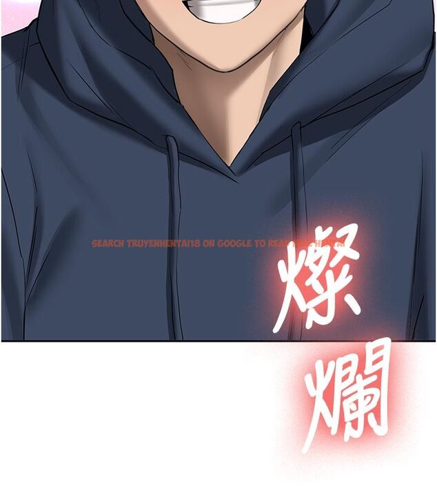 查看漫画新生老司機 - 第33話-妳曾在我的未來藍圖裡 - tymanga.com中的4550262图片 查看漫画新生老司機 - 第33話-妳曾在我的未來藍圖裡 - tymanga.com中的4550262图片