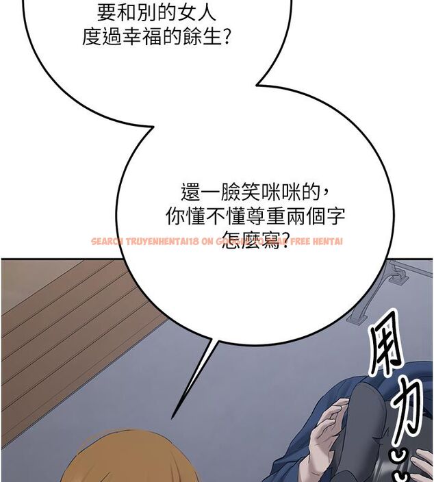 查看漫画新生老司機 - 第33話-妳曾在我的未來藍圖裡 - tymanga.com中的4550269图片 查看漫画新生老司機 - 第33話-妳曾在我的未來藍圖裡 - tymanga.com中的4550269图片