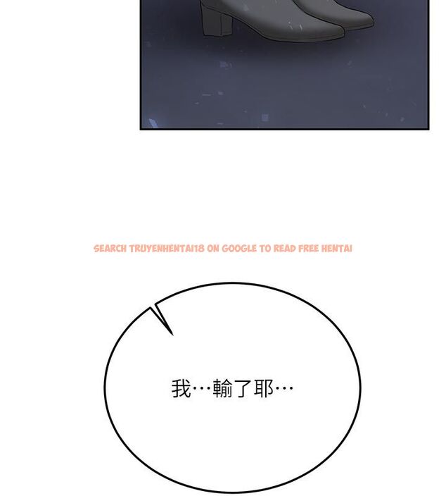 查看漫画新生老司機 - 第33話-妳曾在我的未來藍圖裡 - tymanga.com中的4550287图片 查看漫画新生老司機 - 第33話-妳曾在我的未來藍圖裡 - tymanga.com中的4550287图片