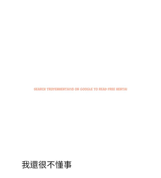 查看漫画新生老司機 - 第33話-妳曾在我的未來藍圖裡 - tymanga.com中的4550291图片 查看漫画新生老司機 - 第33話-妳曾在我的未來藍圖裡 - tymanga.com中的4550291图片