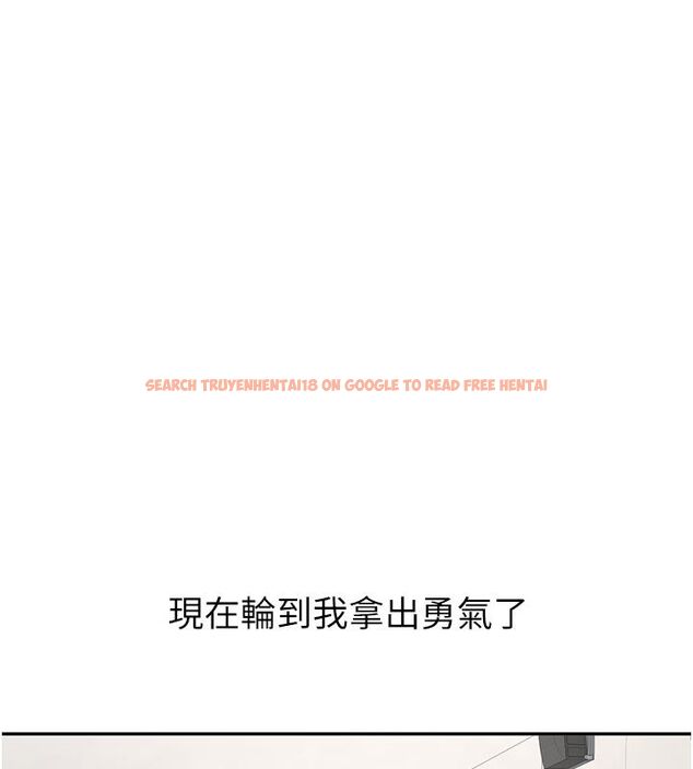 查看漫画新生老司機 - 第33話-妳曾在我的未來藍圖裡 - tymanga.com中的4550300图片 查看漫画新生老司機 - 第33話-妳曾在我的未來藍圖裡 - tymanga.com中的4550300图片