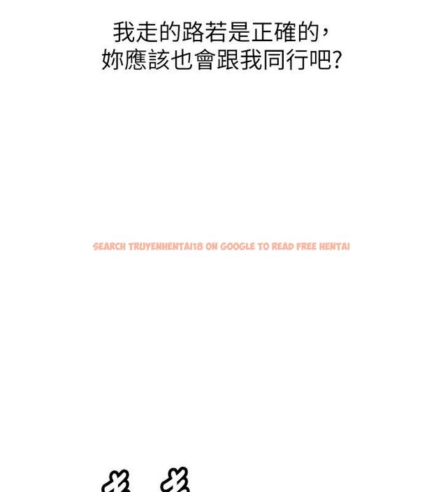 查看漫画新生老司機 - 第33話-妳曾在我的未來藍圖裡 - tymanga.com中的4550303图片 查看漫画新生老司機 - 第33話-妳曾在我的未來藍圖裡 - tymanga.com中的4550303图片
