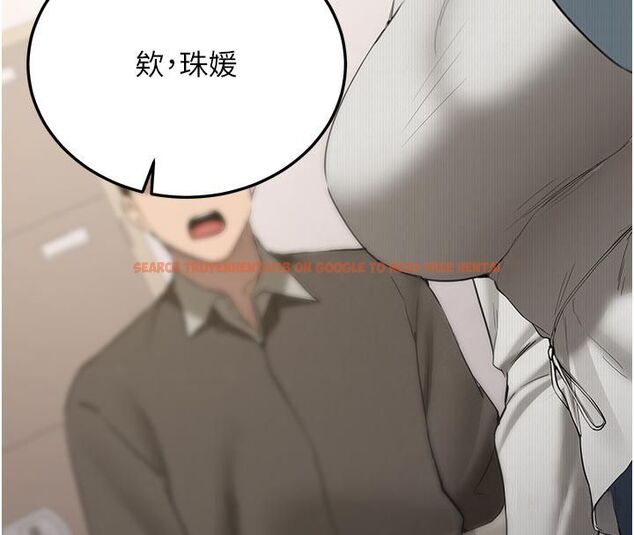 查看漫画新生老司機 - 第33話-妳曾在我的未來藍圖裡 - tymanga.com中的4550305图片 查看漫画新生老司機 - 第33話-妳曾在我的未來藍圖裡 - tymanga.com中的4550305图片