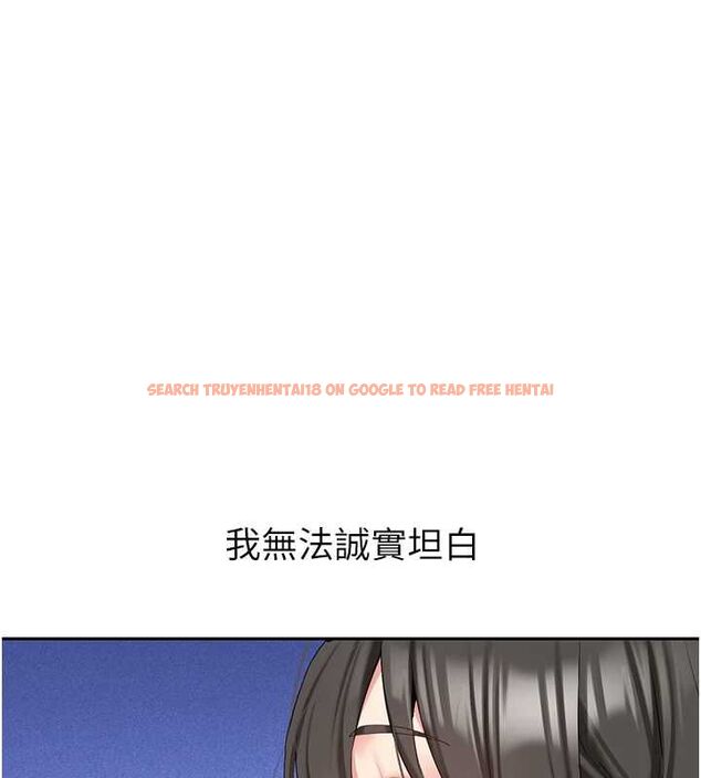 查看漫画新生老司機 - 第34話-以支持代替告白 - tymanga.com中的4572482图片
